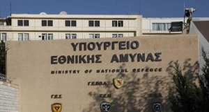 ΕΞΥΠΗΡΕΤΗΣΗ ΣΤΟ ΙΑΤΡΕΙΟ ΑΣΦΑΛΙΣΜΕΝΩΝ ΥΠΕΘΑ - ΕΝΗΜΕΡΩΣΗ 280/2025