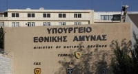 ΕΞΥΠΗΡΕΤΗΣΗ ΣΤΟ ΙΑΤΡΕΙΟ ΑΣΦΑΛΙΣΜΕΝΩΝ ΥΠΕΘΑ - ΕΝΗΜΕΡΩΣΗ 280/2025