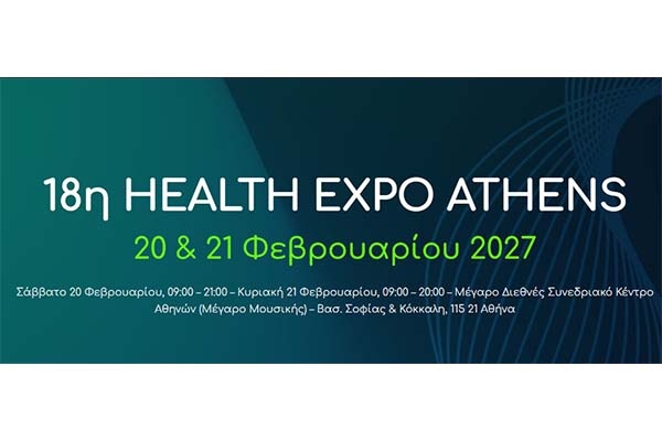 18&eta; Health Expo Athens